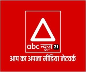 Home - ABCNEWS Hindi News Official Website