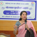 शिक्षक ही गढ़ते हैं बच्चों के जीवन की दिशा : डॉ. वर्णिका शर्मा