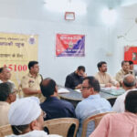 शांति समिति बैठक में गोविन्दा उत्सव शांतिपूर्वक मनाने की अपील
