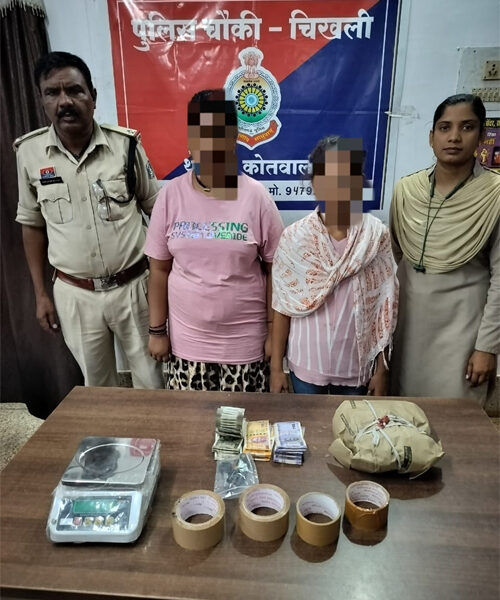 रामनगर में गांजा बेच रही दो महिलाएं गिरफ्तार, 562 ग्राम मादक पदार्थ समेत नकदी जप्त