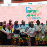 स्वच्छता सर्वेक्षण 2024-25 : संस्कारधानी ने मारी लंबी छलांग, देश में 14वां और प्रदेश में 6वां स्थान