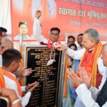 विधानसभा अध्यक्ष ने पूर्व मंत्री स्वर्गीय लीलाराम भोजवानी की पुण्यतिथि पर स्वागत द्वार का किया भूमिपूजन