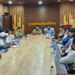 सायबर अपराध रोकथाम के लिए पुलिस और बैंक मिलकर चलाएंगे जागरूकता अभियान