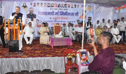 मिनीमाता ने सामाजिक कुरीतियों और बुराई के खिलाफ किया आजीवन संघर्ष : डॉ. रमन सिंह