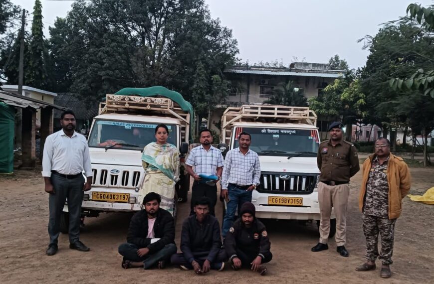 ग्राम जबरटोला में 58 क्विंटल संदिग्ध धान जप्त, वाहन और…