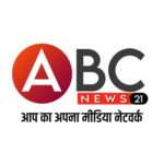 धीरी, अर्जुनी, कोटरासरार, भोथली रेत खदान की नीलामी संपन्न