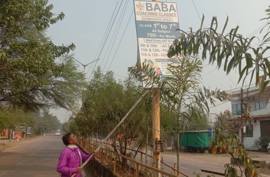 आरके नगर से कमला कालेज तक निगम ने हटाए 60&hellip;