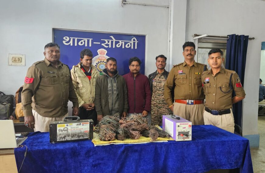 सोमनी पुलिस ने खेत से चोरी के तीन आरोपियों को&hellip;