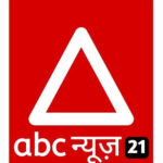 श्रमिकों के लिए ई-केवाईसी अनिवार्य, कल्याणकारी योजनाओं का लाभ सीधे बैंक खाते में मिलेगा