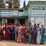 आरएलएम के 43 मास्टर ट्रेनर्स बस्तर जिले के लिए रवाना