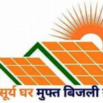 प्रधानमंत्री सूर्यघर मुफ्त बिजली योजना का जिले में बढ़ रहा असर, उपभोक्ताओं को मिल रहा लाभ