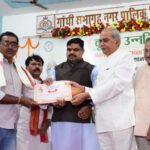 मुख्यमंत्री विष्णु देव साय की सरकार : कृषकों के हित में सशक्त कदम, 454 करोड़ से अधिक की राशि का भुगतान