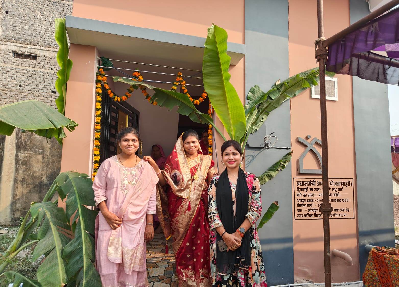 प्रधानमंत्री आवास योजना से साकार हुआ श्रीमती मधु वर्मा का अपना घर का सपना