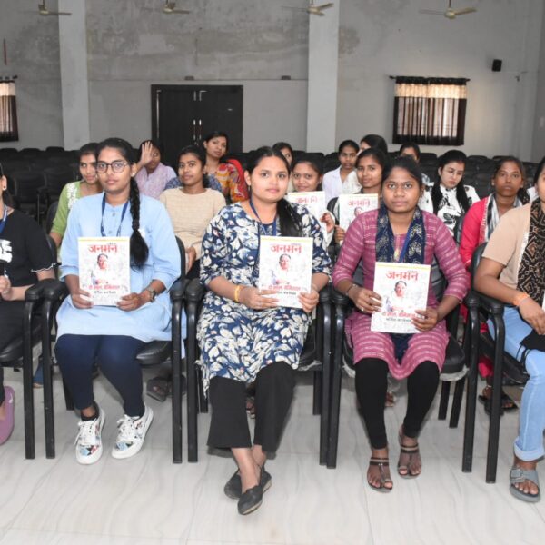 जनसंपर्क विभाग की जनमन पत्रिका और जी राम जी ब्रोसर का डिजिटल लाईब्रेरी व कॉलेज&hellip;