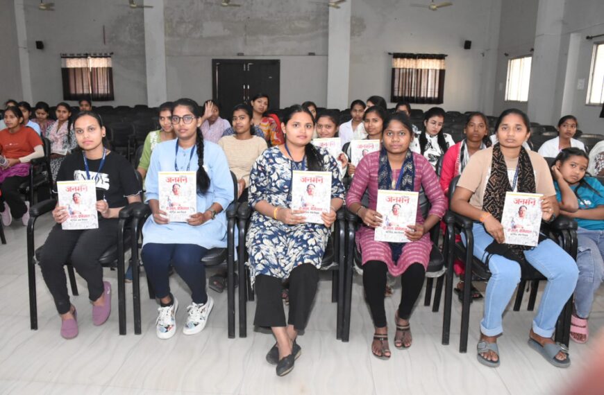 जनसंपर्क विभाग की जनमन पत्रिका और जी राम जी ब्रोसर&hellip;