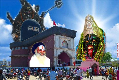 मां पाताल भैरवी सिद्धपीठ में महाशिवरात्रि पर्व पर द्वादश ज्योर्तिलिंगों का रुद्राभिषेक 15 फरवरी को