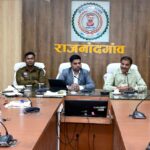 कलेक्टर की अध्यक्षता में प्रधानमंत्री सूर्यघर मुफ्त बिजली योजना की बैठक, सोलर पैनल लगाने का आव्हान