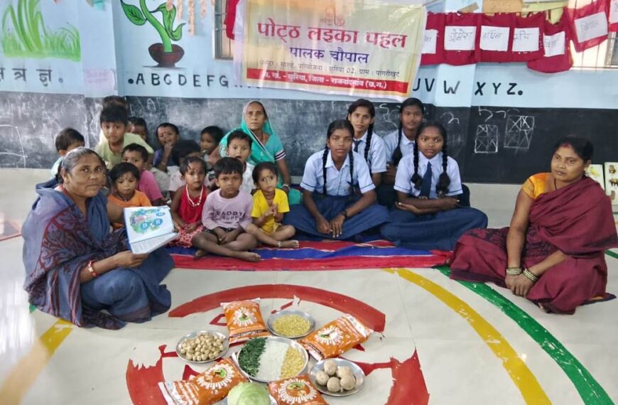 पांगरीखुर्द में बना नया आंगनबाड़ी भवन : बच्चों और माताओं&hellip;