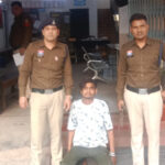 हत्या के प्रयास के आरोपी को ट्रेन से फरार होते हुए गोंदिया में दबोचा, पुलिस की तेज कार्रवाई