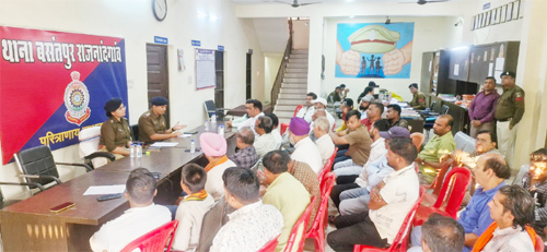 होली पर्व को शांतिपूर्ण और परंपरागत रूप से मनाने शांति&hellip;