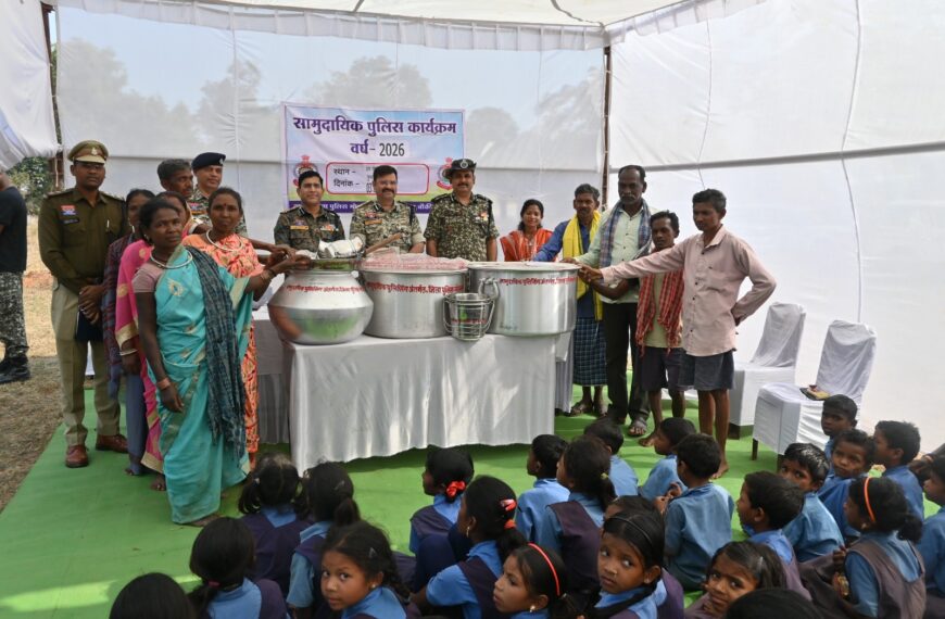 पुलिस महानिरीक्षक बालाजी राव का मोहला-मानपुर क्षेत्र में सामुदायिक पुलिसिंग&hellip;
