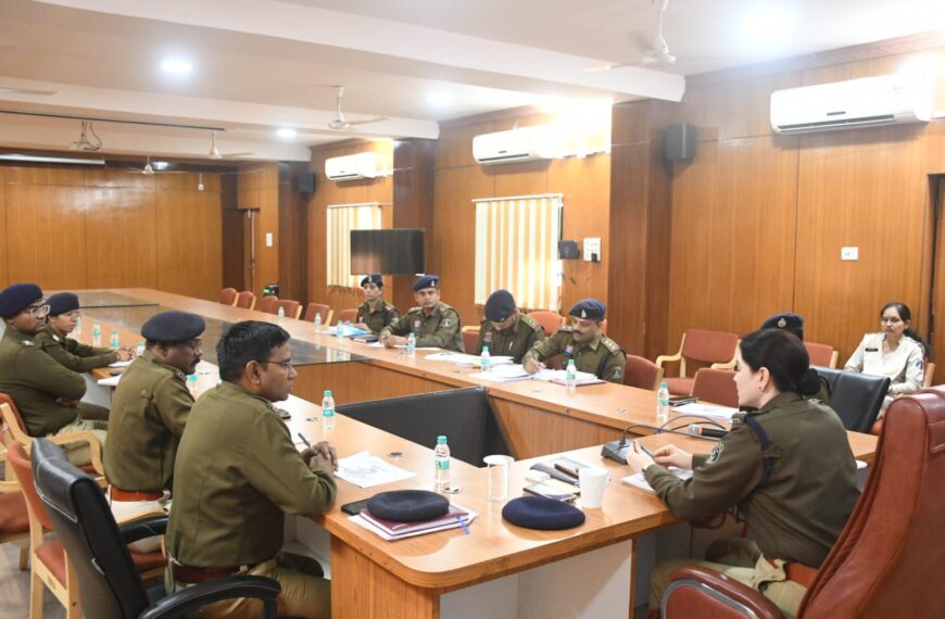 पुलिस अधीक्षक ने की क्राइम मीटिंग, अपराध नियंत्रण और कानून-व्यवस्था&hellip;