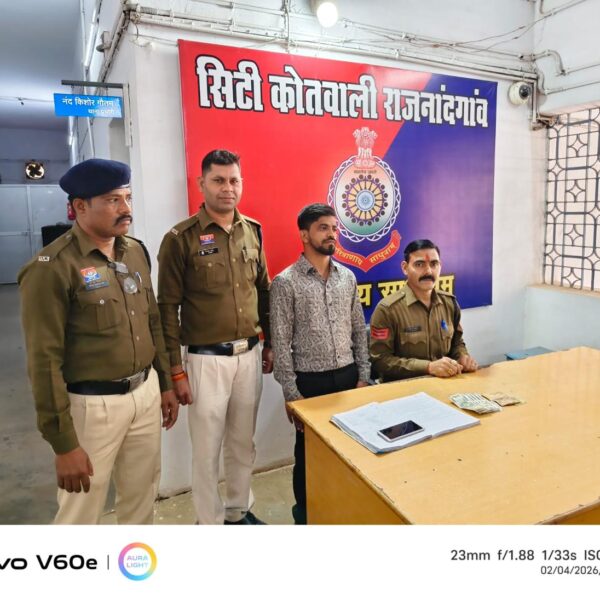 कोतवाली पुलिस ने की सट्टा रैकेट पर कार्रवाई, आरोपी गिरफ्तार