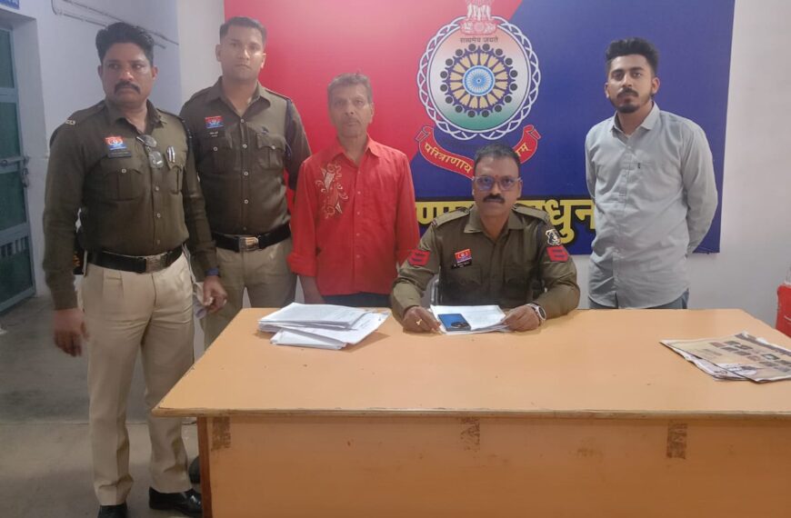 राजनांदगांव पुलिस की बड़ी कार्रवाई, दो म्यूल अकाउंट धारकों को&hellip;