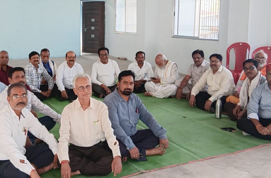 राजगामी संपदा के अध्यक्ष पद पर वैष्णव समाज का हक,&hellip;