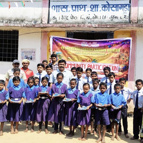 नक्सल प्रभावित क्षेत्रों में बच्चों को दी शिक्षा की रोशनी, नवोदय विद्यालय पेंटा की पहल