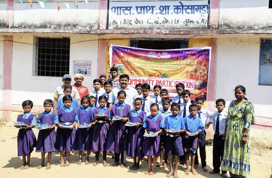 नक्सल प्रभावित क्षेत्रों में बच्चों को दी शिक्षा की रोशनी,&hellip;