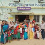 छुरिया में 200 बच्चों को मिली स्वास्थ्य किट, हमर स्वस्थ लइका शिविर में हुआ विशेष जांच.परीक्षण