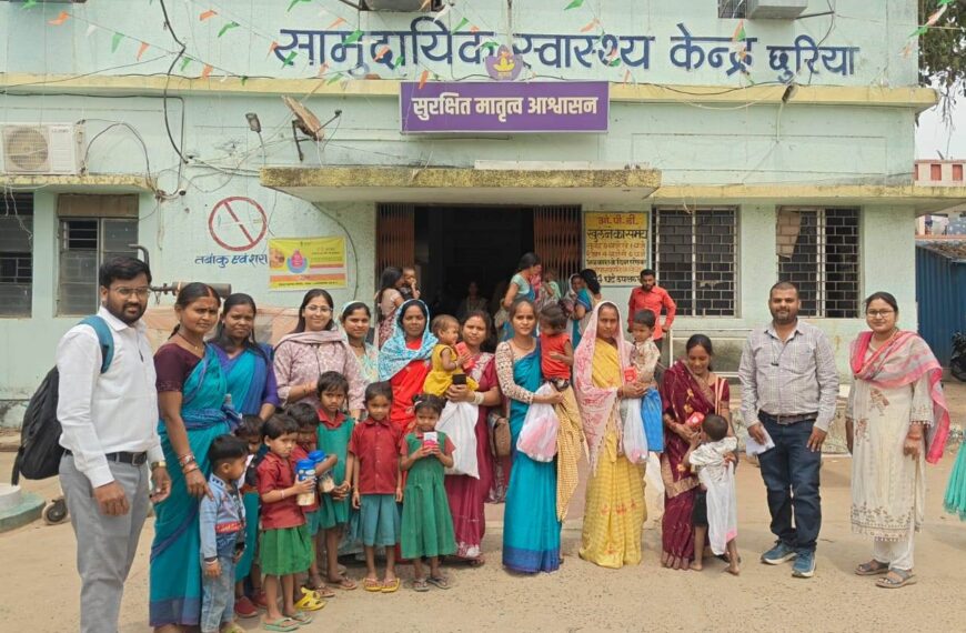 छुरिया में 200 बच्चों को मिली स्वास्थ्य किट, हमर स्वस्थ&hellip;