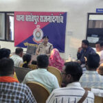 राजनांदगांव में होली पर्व शांतिपूर्ण संपन्न, थाना प्रभारियों ने नागरिकों का किया सम्मान