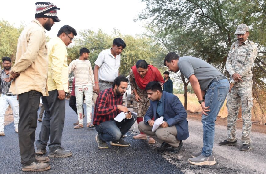 पीएमजीएसवाई सड़क निर्माण में तेजी लाने के निर्देश, कलेक्टर ने&hellip;