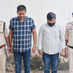 संपत्ति कुर्की के भय से फरार आरोपियों ने किया सरेंडर