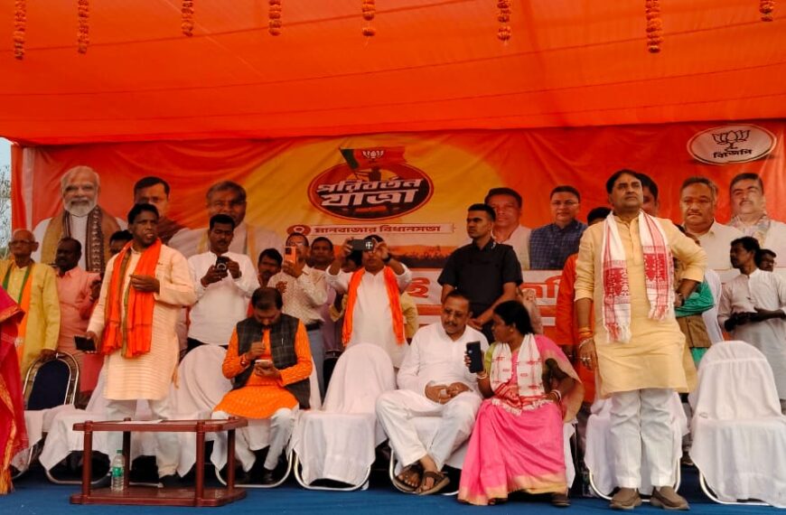 नीलू शर्मा ने मानबाजार में भाग लिया परिवर्तन यात्रा में,&hellip;