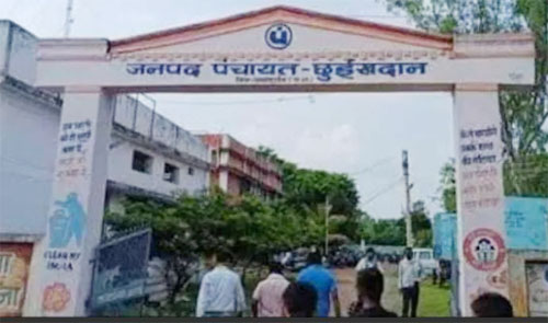 जनपद सीईओ को अधिकार नहीं, फिर भी पंचायत सचिव के&hellip;