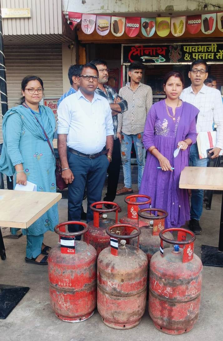 व्यावसायिक संस्थानों में घरेलू गैस का अवैध उपयोग : 47 सिलेंडर जप्त, होटल, रेस्टोरेंट और ढाबों में कार्रवाई