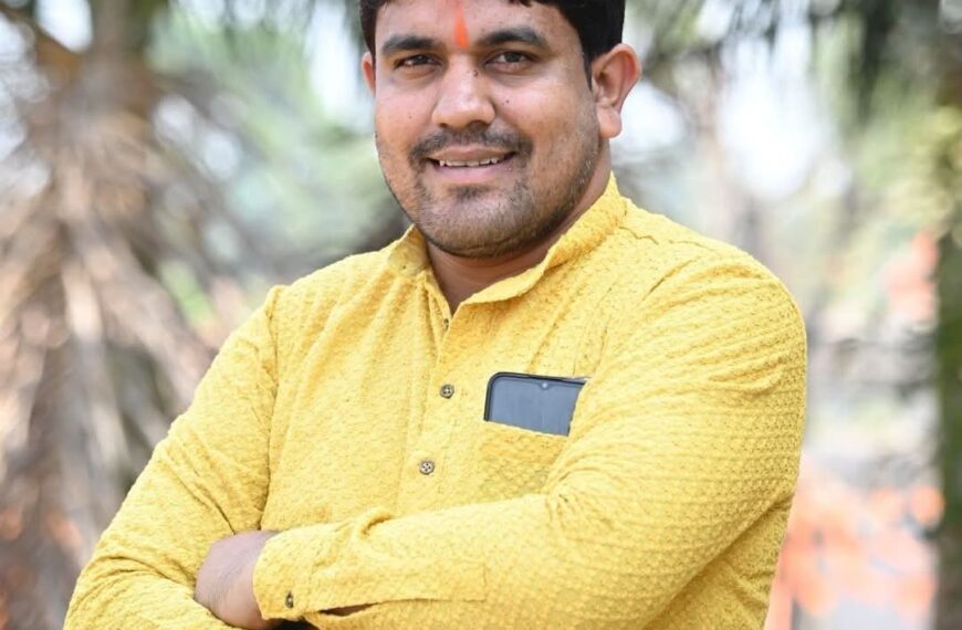 जिला कांग्रेस कमेटी के सचिव बने ओमप्रकाश साहू