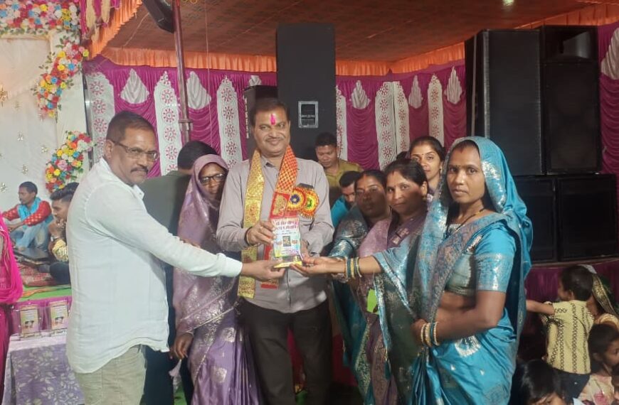 महापौर मधुसूदन ने शहर में विभिन्न वार्डों में आयोजित फाग&hellip;