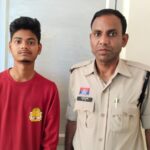 नाबालिग से दुष्कर्म का आरोपी गिरफ्तार, न्यायिक रिमाण्ड पर जेल भेजा गया