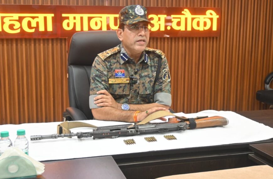 नक्सली कैंप पर पुलिस की दबिश : इंसास राइफल बरामद,&hellip;