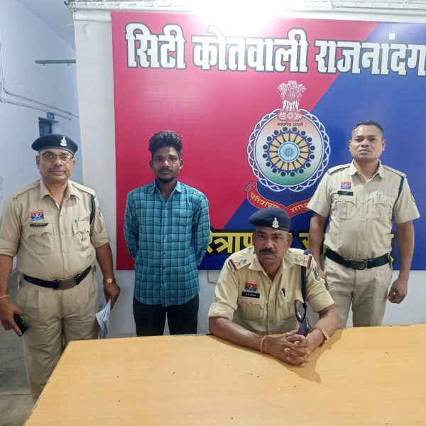 झपटमारी का आरोपी गिरफ्तार, 5,770 रुपये बरामद