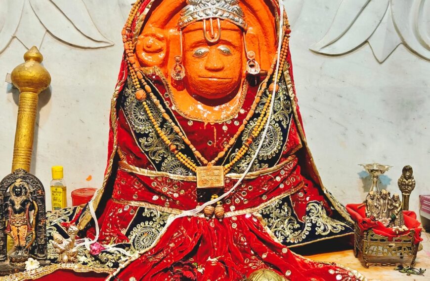 हनुमान जयंती महोत्सव का भव्य आयोजन