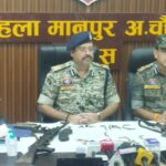 मोहला-मानपुर-अम्बागढ़ चौकी में पुलिस को बड़ी कामयाबी, माओवादियों का हथियार जखीरा बरामद