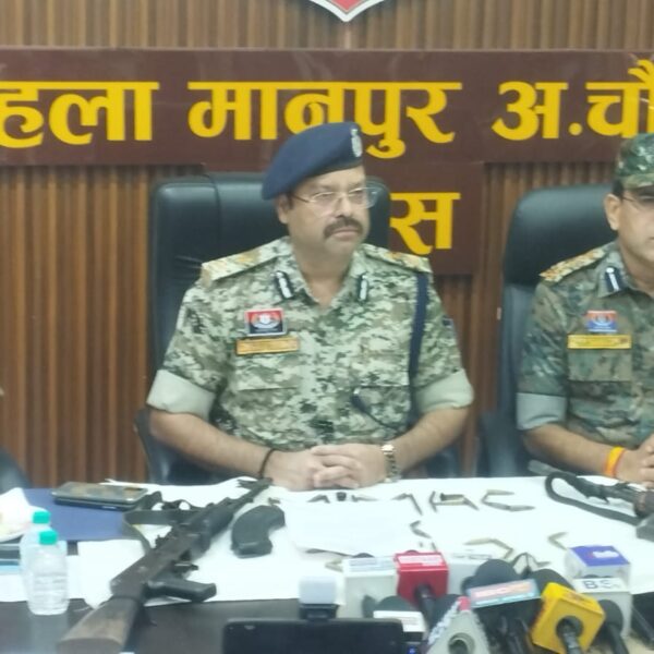मोहला-मानपुर-अम्बागढ़ चौकी में पुलिस को बड़ी कामयाबी, माओवादियों का हथियार जखीरा बरामद
