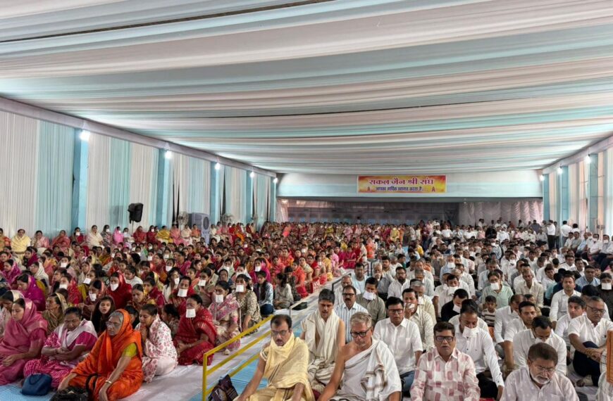 गूंज उठा आकाश नवकार महामंत्र से, सामूहिक रूप से हजारों&hellip;