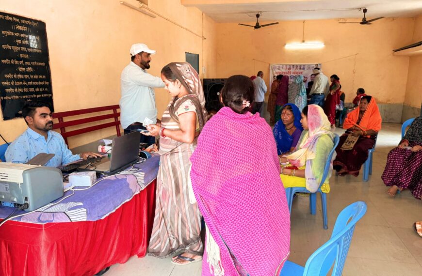 बसंतपुर में महतारी वंदन योजना के लिए लगा ई-केवाईसी शिविर,&hellip;