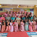 संस्कार सिटी कॉलेज में डी.एल.एड. विद्यार्थियों के लिए भव्य विदाई समारोह